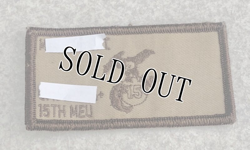 画像1: 海兵隊実物 US MARINE ネームパッチ (1)