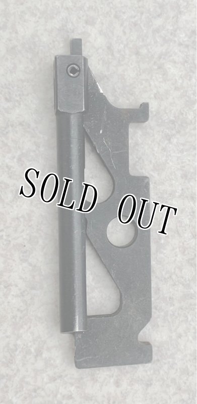 画像2: 米軍実物 M249 ミニミ スクレーパ  クリーニングツール (2)