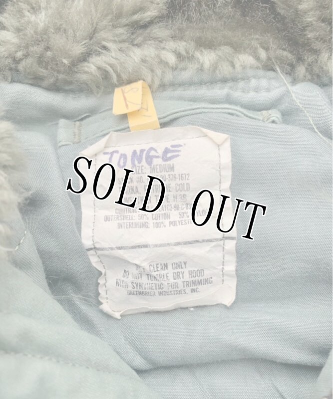 画像12: 米軍実物 PARKA, EXTREME COLD WEATHER TYPE N-3B MEDIUM (12)