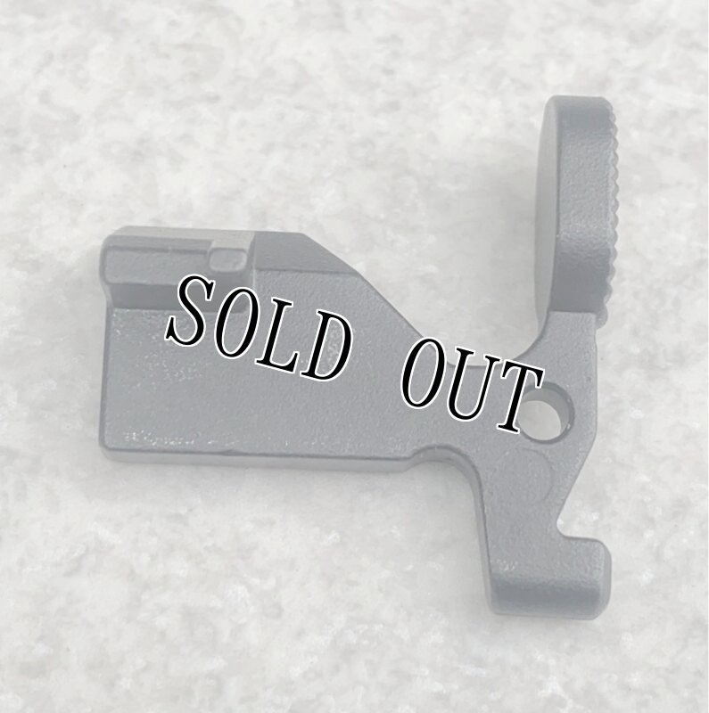 画像4: 米軍実物  Brownells 製 ボルトキャッチ セット AR15 M4 M16 SR16 COLT (4)