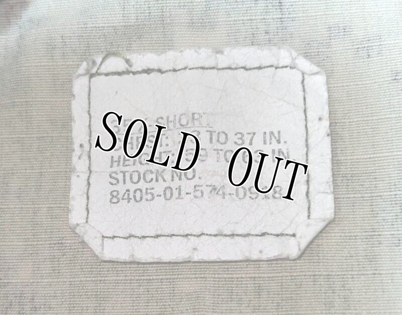 画像4: 米軍実物,US NAVY, AOR2 NUW 迷彩ジャケット TYPEIII 35 X-SHORT (4)