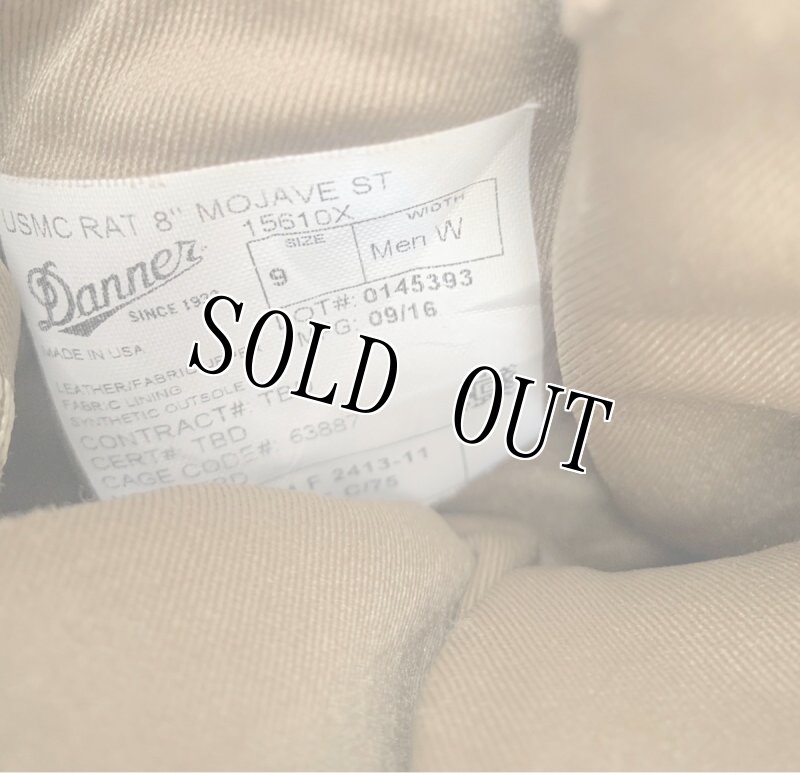 画像10: 海兵隊実物 DANNER USMC RAT 8" MOJAVE HOT 15610X 9W (10)