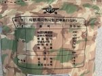 画像4: 激レア 希少米軍放出品　韓国軍　MREレーション/戦闘食     2023年 3月14日検品 (4)