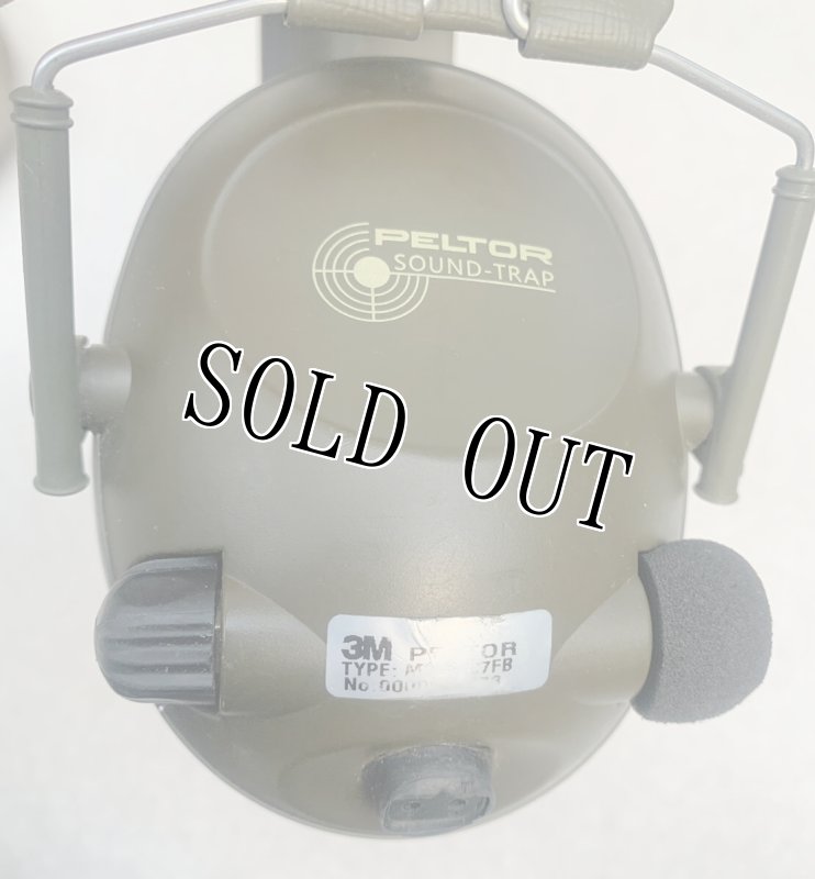 画像5: 米軍放出品 PELTOR SOUND TRAP ぺルターヘッドフォン (5)