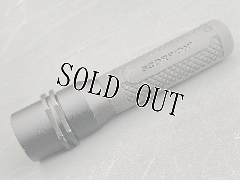 画像1: 米軍放出品 STREAMLIGHT スコーピオン LED (1)