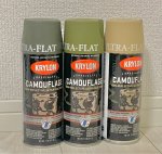 画像1: 米軍放出品 KRYLON ペイントスプレー 3本セット (1)