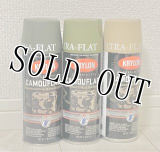 KRYLON CAMOUFLAGE スプレー缶 - 米軍放出品,販売 ミリタリー