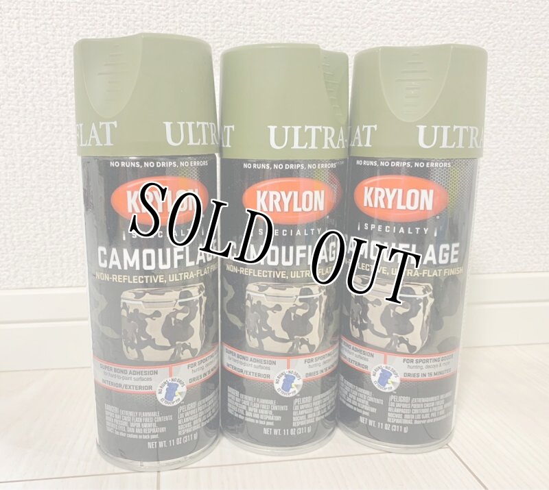 画像1: 米軍放出品 KRYLON ペイントスプレー　Woodland Light Green 3本セット (1)