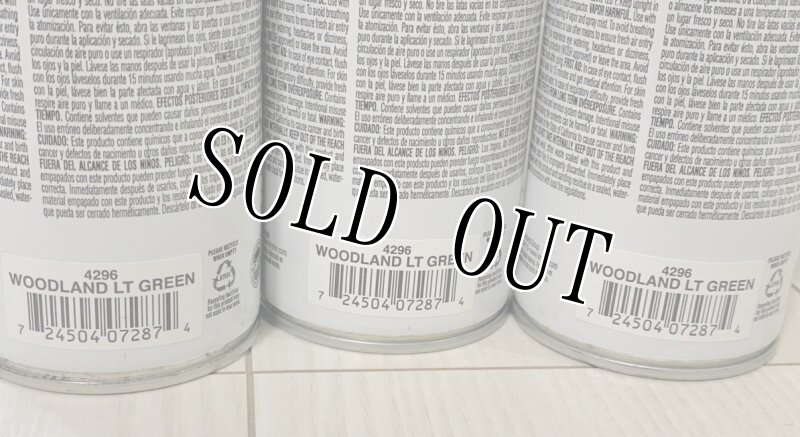 画像2: 米軍放出品 KRYLON ペイントスプレー Woodland Light Green 3本セット (2)