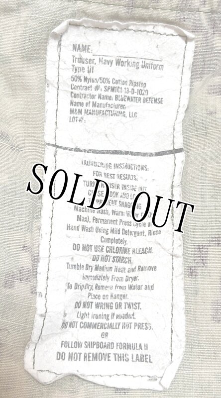 画像5: 米軍実物,US NAVY, AOR2 NUW 迷彩パンツ TYPEIII SMALL-SHORT  (5)