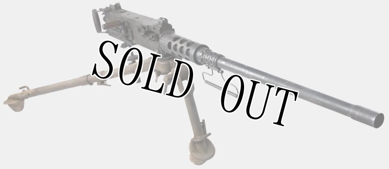 画像9: 米軍実物　ブローニング　M2 バレル キャリング ハンドル　 (9)