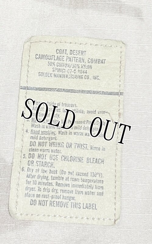 画像6: 米軍実物,US NAVY デザート3C 迷彩ジャケット S-R (6)