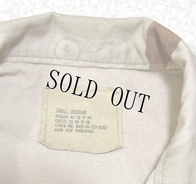 画像5: 米軍実物,US NAVY デザート3C 迷彩ジャケット S-R (5)