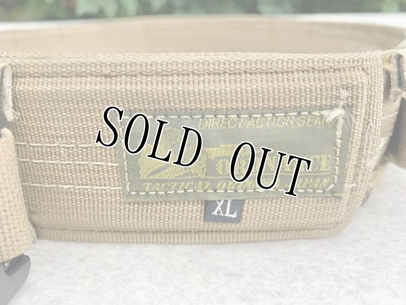 画像4: 海兵隊放出品 オードナンス製 タクティカル ガンファイターベルト CB (4)