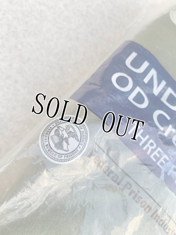 画像3: 米軍放出品 UNDERSHIRT MAN'S 3P OD LARGE (3)