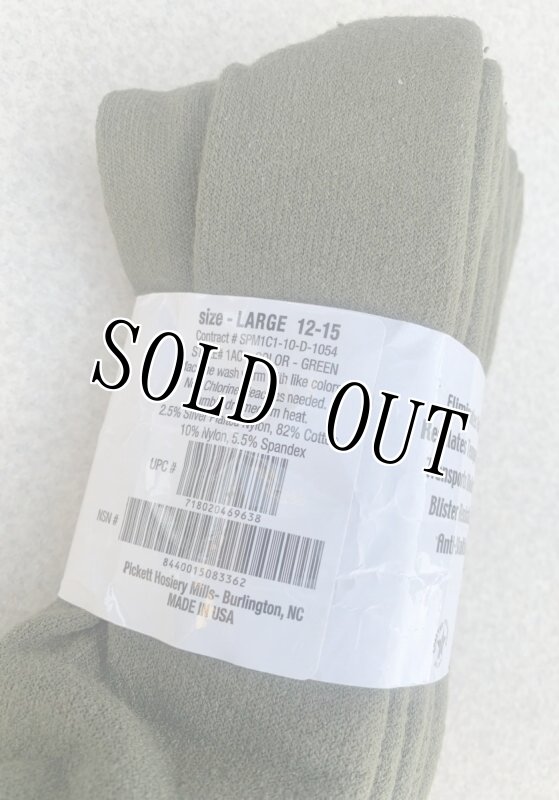 画像4: 米軍実物 GI ブーツソックス OD  3P LARGE (4)