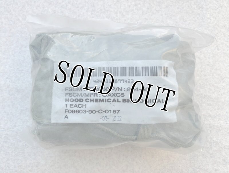 画像13: 米軍実物　MCU-2/P ガスマスク　M (13)