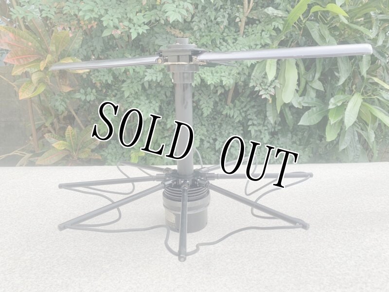 画像5: 米軍実物 HARRIS 衛星通信用アンテナ (5)