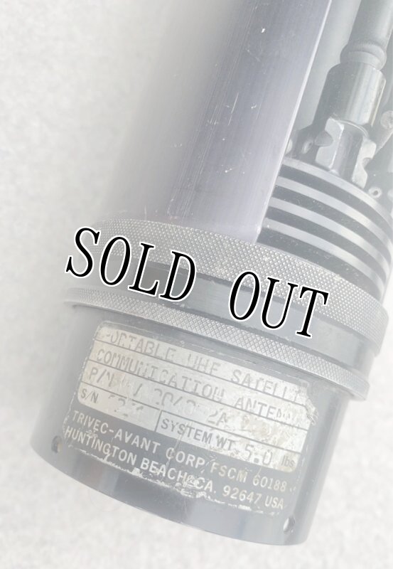 画像16: 米軍実物 HARRIS 衛星通信用アンテナ (16)