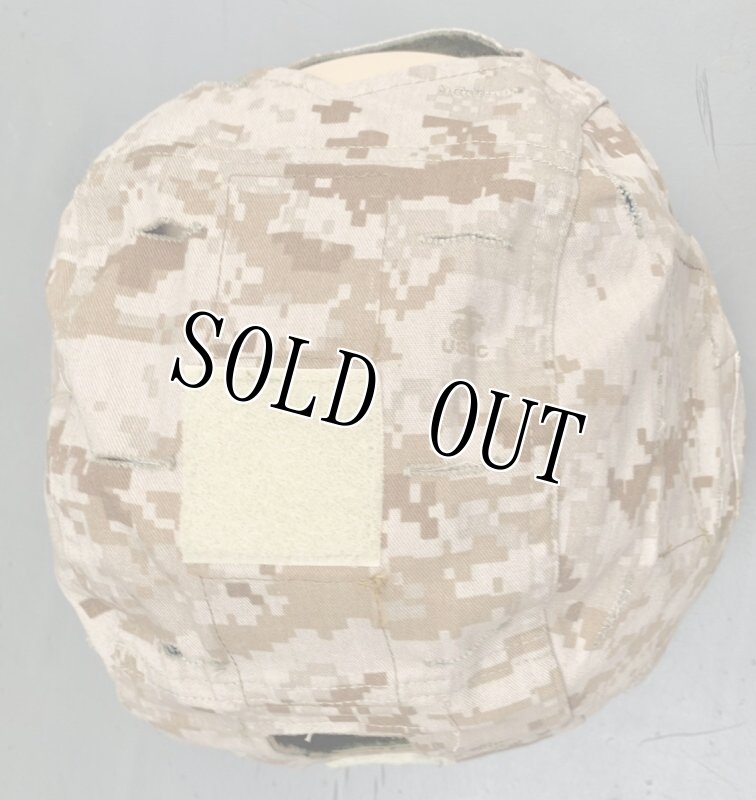 画像15: 米軍実物 マーパット　リバーシブルヘルメットカバー　M/L　MICH (15)