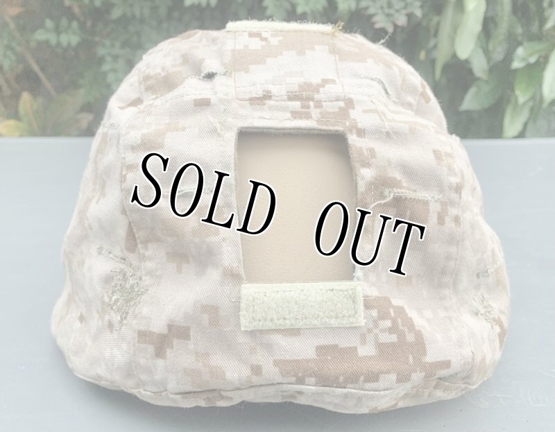 画像13: 米軍実物 マーパット　リバーシブルヘルメットカバー　M/L　MICH (13)