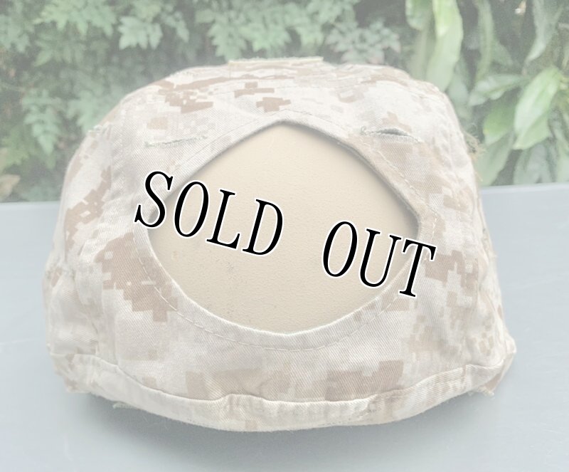 画像11: 米軍実物 マーパット　リバーシブルヘルメットカバー　M/L　MICH (11)