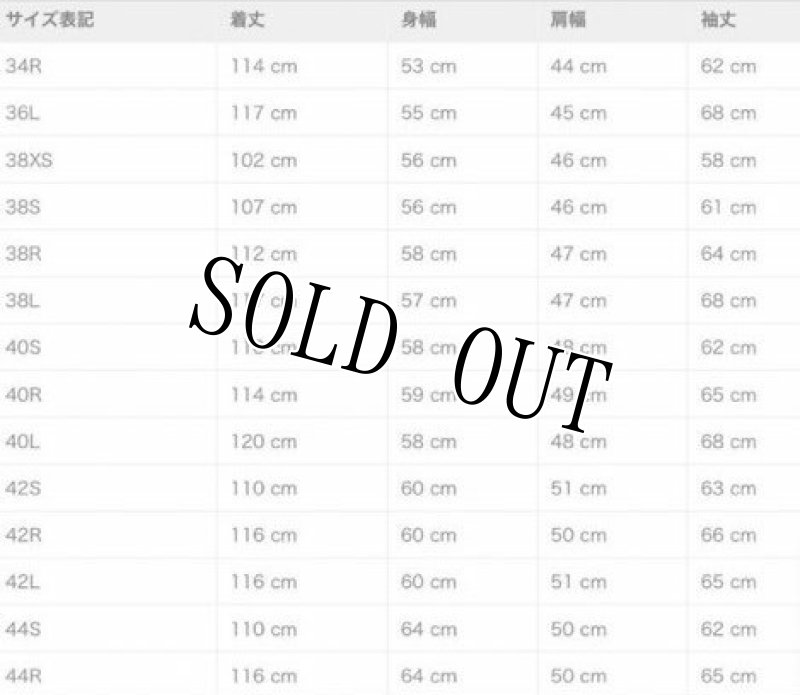 画像5: 米軍実物 海兵隊 ミリタリー トレンチコート 　42LONG (5)
