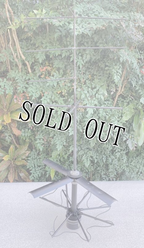 画像2: 米軍実物 HARRIS 衛星通信用アンテナ (2)