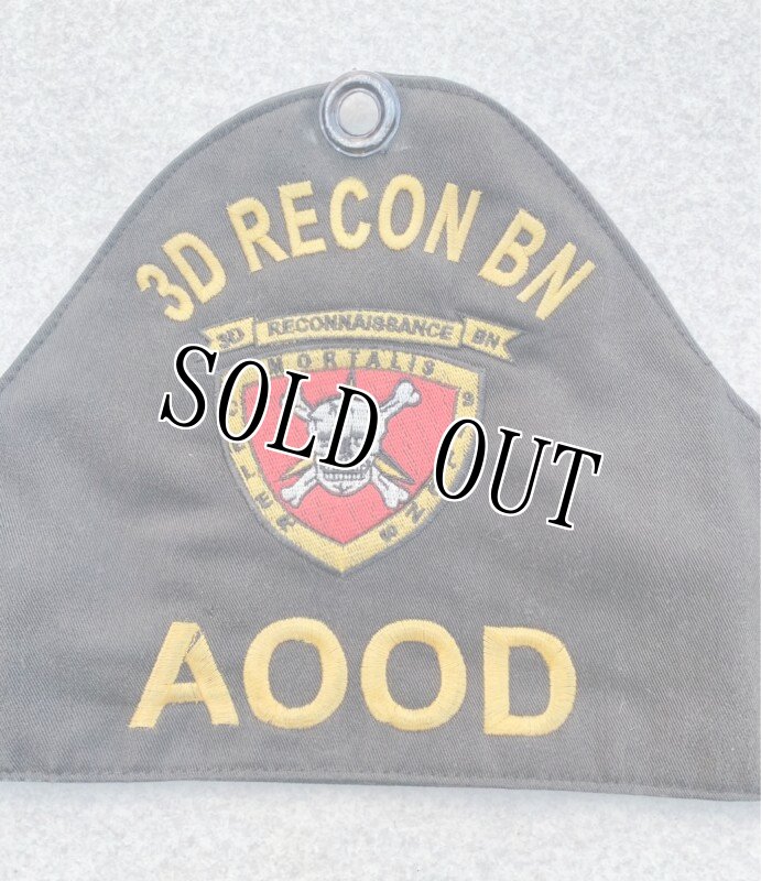 画像2: 超〜レア!! 米海兵隊実物 US MARINE 3D RECON BN 腕章 (2)