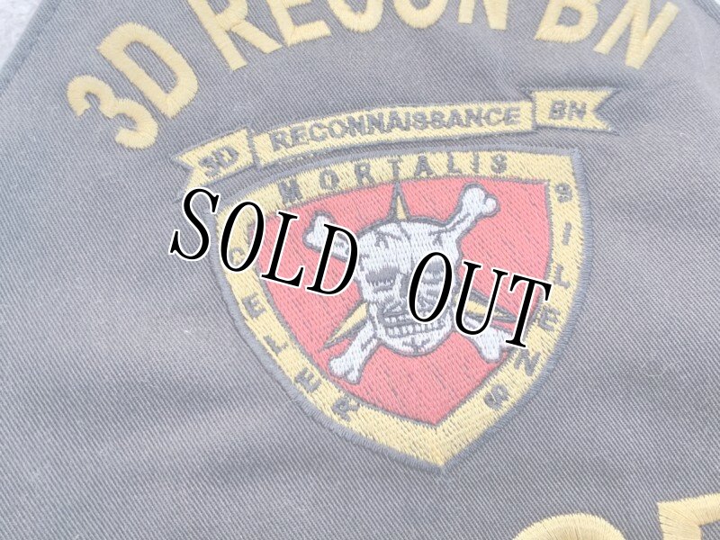 画像5: 超〜レア!! 米海兵隊実物 US MARINE 3D RECON BN 腕章 (5)