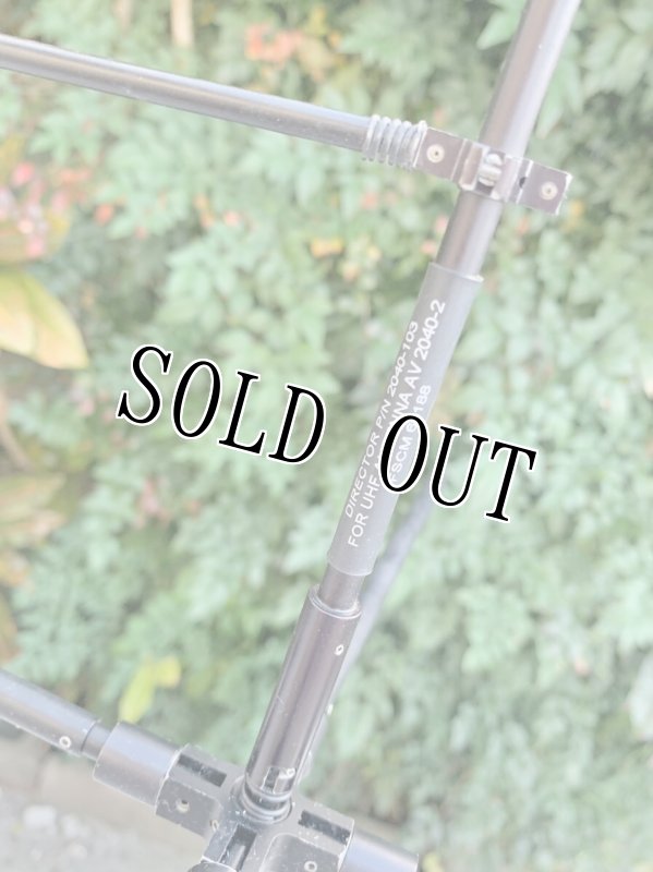 画像17: 米軍実物 HARRIS 衛星通信用アンテナ (17)