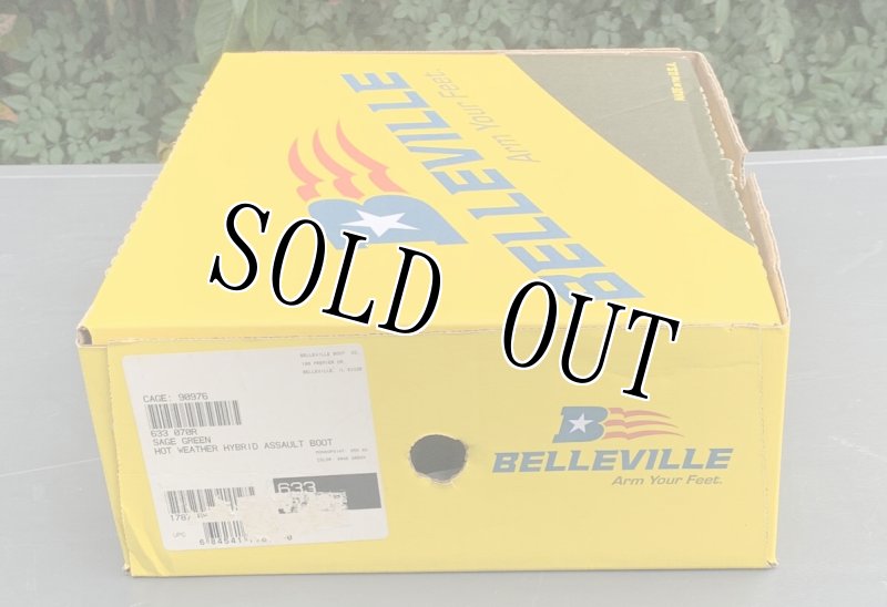 画像14: 米軍実物 Belleville 633 SABRE   アサルト コンバット ブーツ 7 R (14)