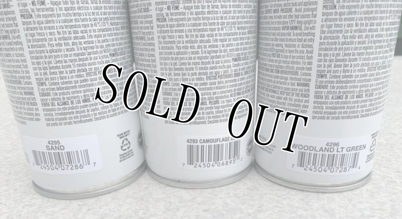 画像3: 米軍放出品 KRYLON ペイントスプレー 3本セット (3)