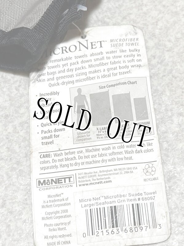 画像3: 米軍放出品　MICRONET　マイクロファイバータオル　LARGE (3)