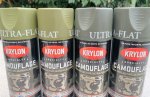 画像2: 米軍放出品 KRYLON ペイントスプレー 4本セット (2)