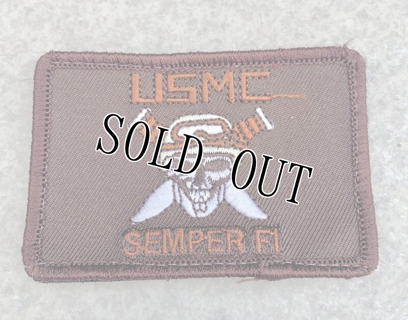 画像1: 海兵隊放出品 US MARINE SEMPER F1 パッチ (1)