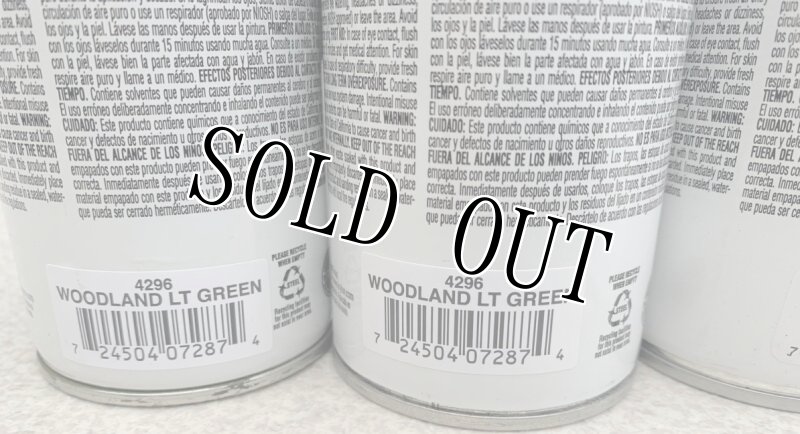 画像4: 米軍放出品 KRYLON ペイントスプレー 4本セット (4)