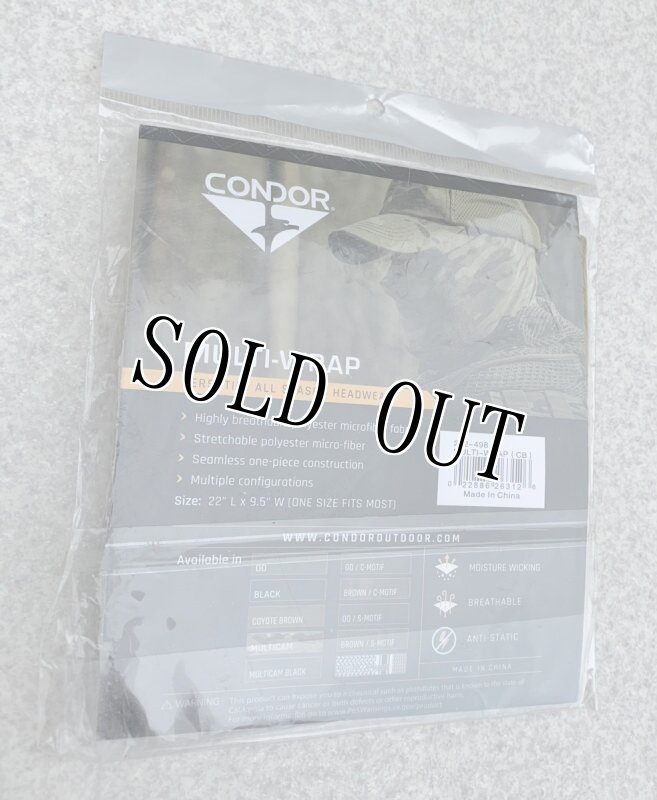 画像3: 米軍放出品 CONDOR マルチラップ Multi Wrap バンダナ (3)