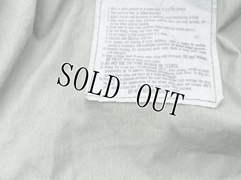 画像23: 米軍実物 M-65フィールド ウッドランド ジャケット S-L (23)