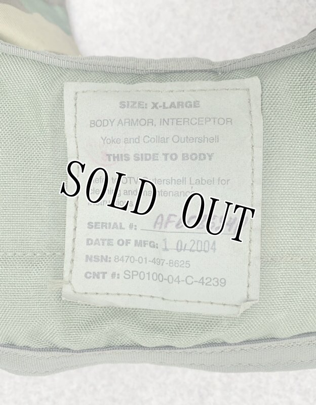 画像3: 米軍実物 インターセプター ボディーアーマー パーツ　襟・X-LARGE (3)
