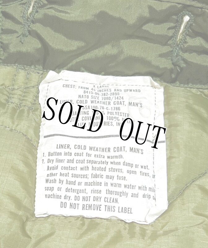 画像5: 米軍実物  M-65フィールドジャケットライナー　X LARGE (5)