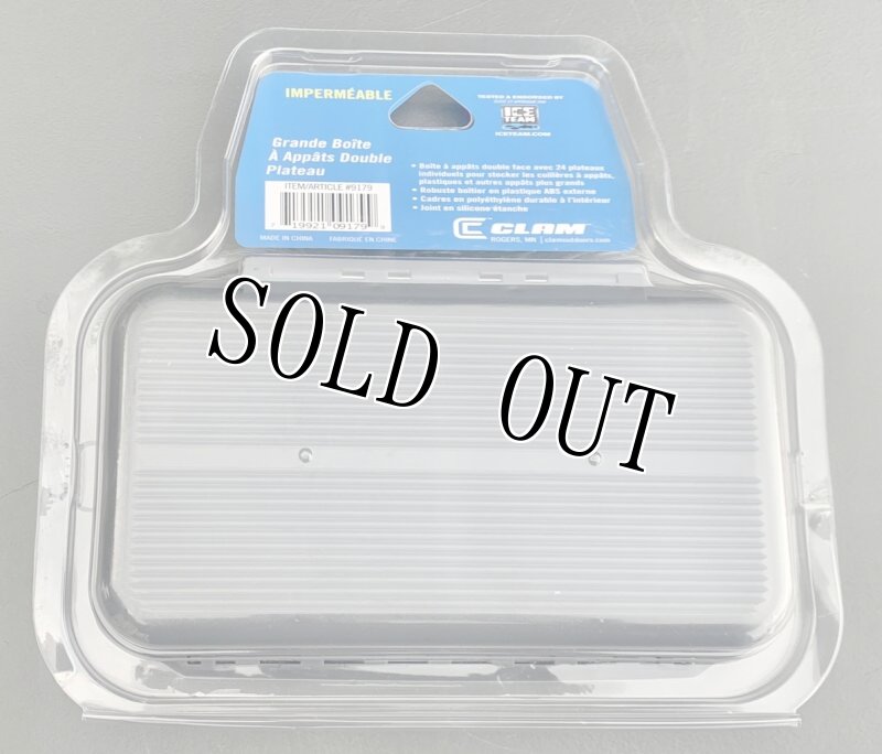 画像2: 米軍放出品 DUAL TRAY JIG BOX   (2)