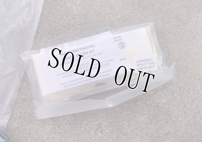 画像3: 米軍実物 IFAK TRAUMA KIT INSERT 7P200 トラウマキット (3)