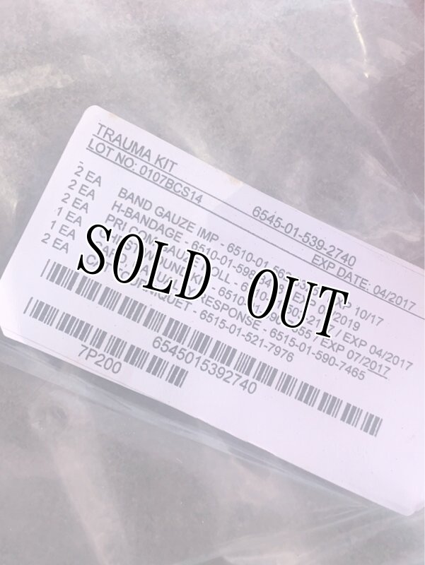 画像9: 米軍実物 IFAK TRAUMA KIT INSERT 7P200 トラウマキット (9)