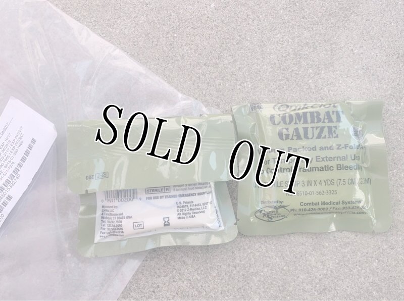 画像6: 米軍実物 IFAK TRAUMA KIT INSERT 7P200 トラウマキット (6)