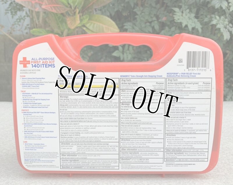 画像3: 米軍放出品 FIRST AID KIT　 (3)