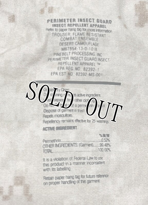 画像7: 米軍実物 USMC FROG デザートマーパットコンバットパンツ　S-R (7)