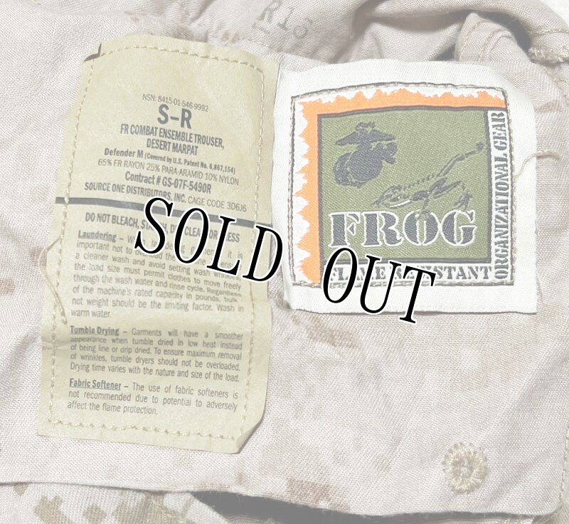 画像6: 米軍実物 USMC FROG デザートマーパットコンバットパンツ　S-R (6)