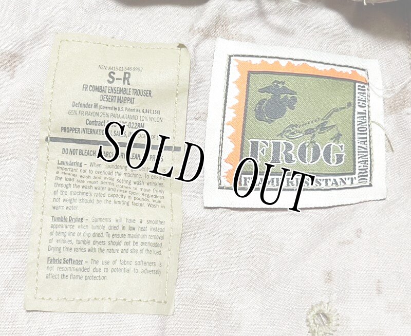 画像3: 米軍実物 USMC FROG デザートマーパットコンバットパンツ　S-R (3)