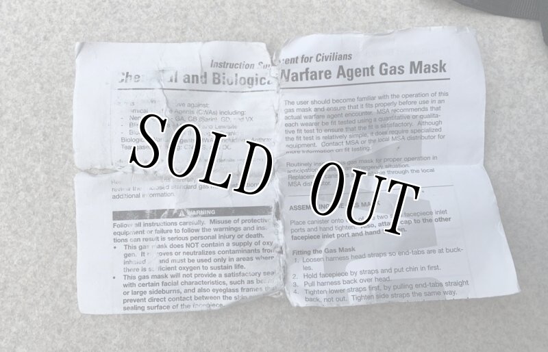 画像11: 米軍放出品 ドロップレッグ ダンプポーチ ブラック (11)